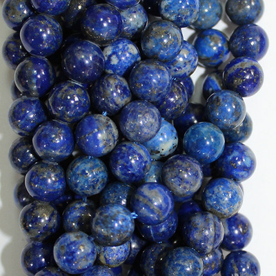 Лазурит Афганский А качество бусины 6мм 8мм 10мм