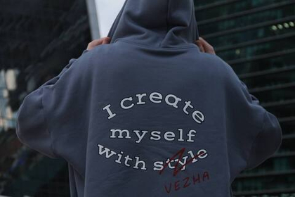 Производство худи с логотипом — мерч для компаний под ключ