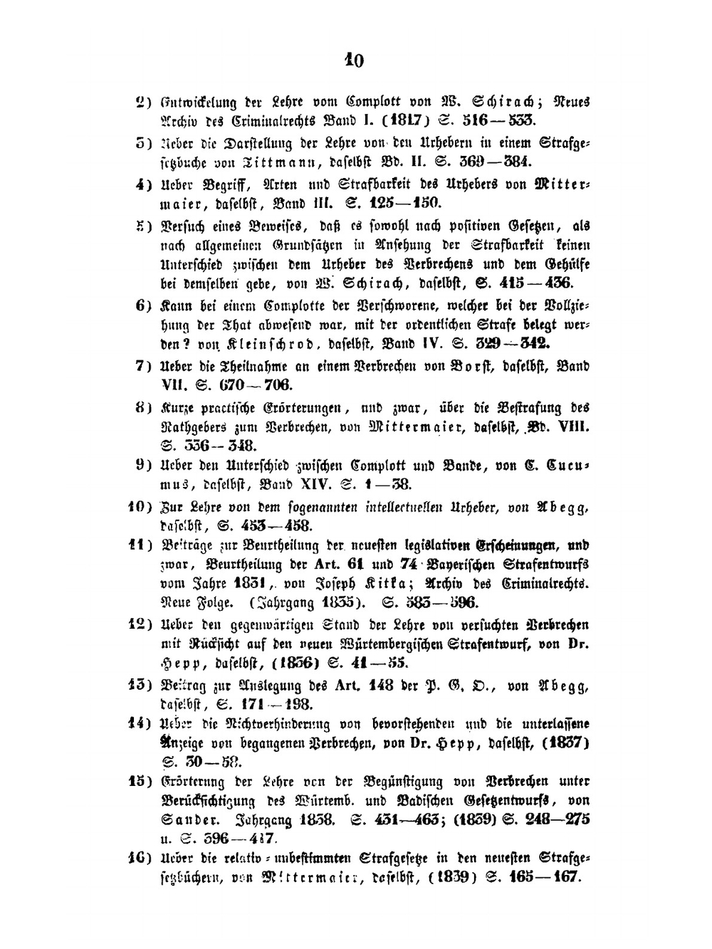 О стечении нескольких преступников при одном и том же преступлении | А. К. Жиряев