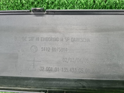 Юбка заднего бампера BMW X1 F48 (19-22) M-paket