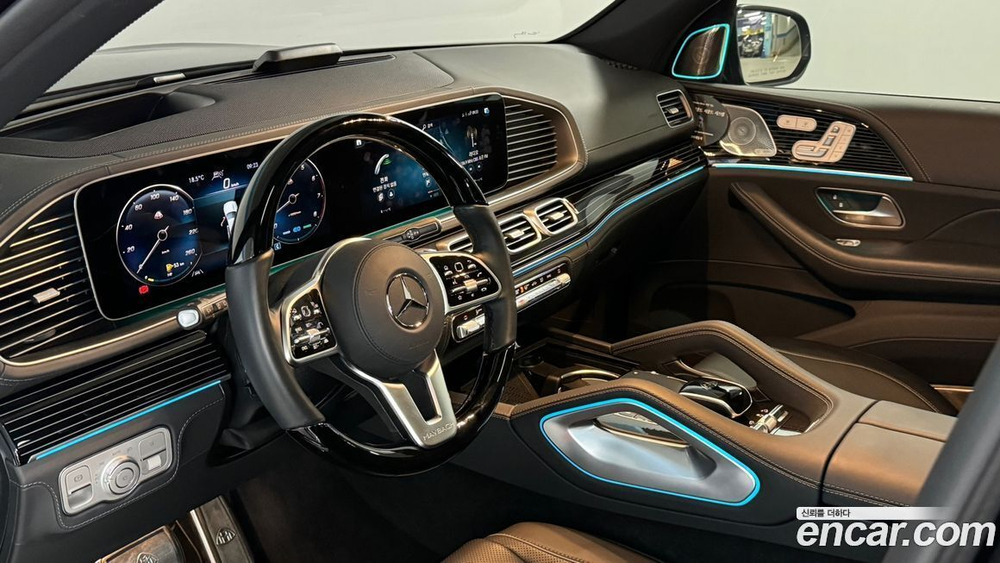 Mercedes-Benz GLS-Class X167 Maybach GLS600 4MATIC (11.2022)