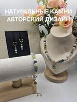 Комплекты