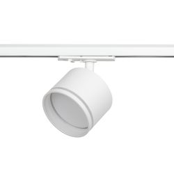 Трековый светильник однофазный ЭРА TR75-GX53 WH под лампу GX53 белый