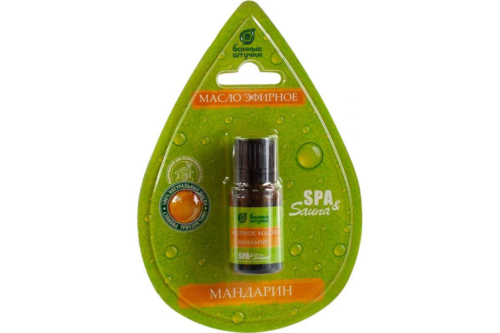 МАСЛО ЭФИРНОЕ БАННЫЕ ШТУЧКИ Д/БАНИ МАНДАРИН 10МЛ 32375
