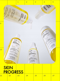 YOPE Skin Progress Сыворотка для лица 40 мл