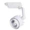 Трековый светодиодный светильник Arte Lamp Vigile A1610PL-1WH