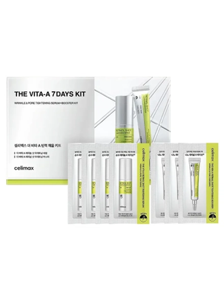 ✨Celimax Vita-A 7Days Kit - Пробники сыворотки и крема с ретинолом✨