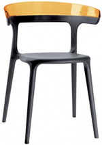 Кресло пластиковое Papatya Luna, антрацит, оранжевый