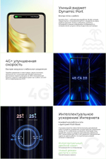 Смартфон TECNO Spark 20 Pro 12/256 ГБ RU, Dual nano SIM, Moonlit Black