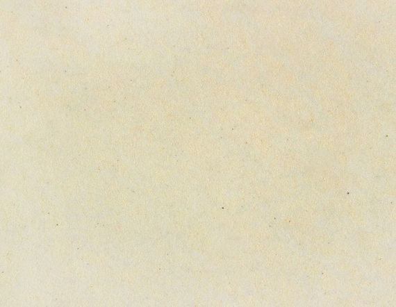 Мойка Omoikiri Sumi 78-LB-BE Tetogranit/ваниль(арт.4993720)