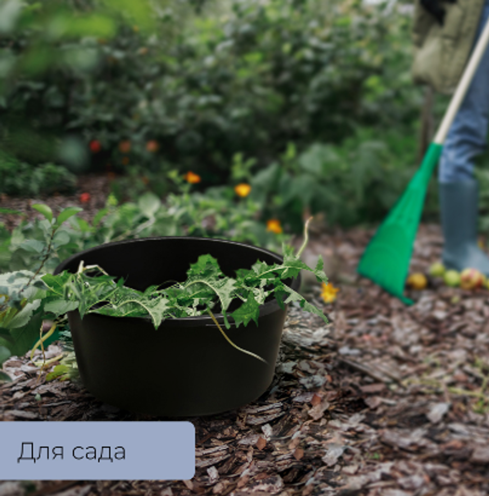 Таз строительный, круглый, пластик
