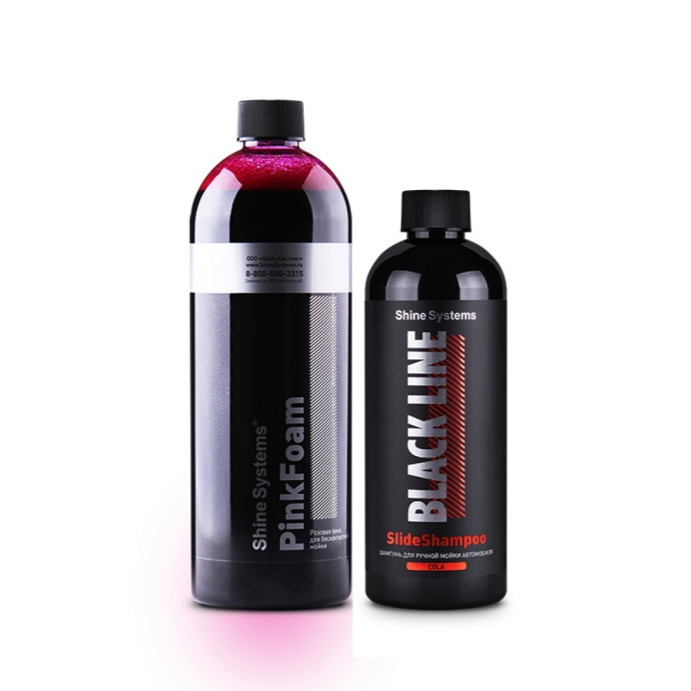 Набор для двухфазной мойки  BL Cola +PinkFoam 750мл
