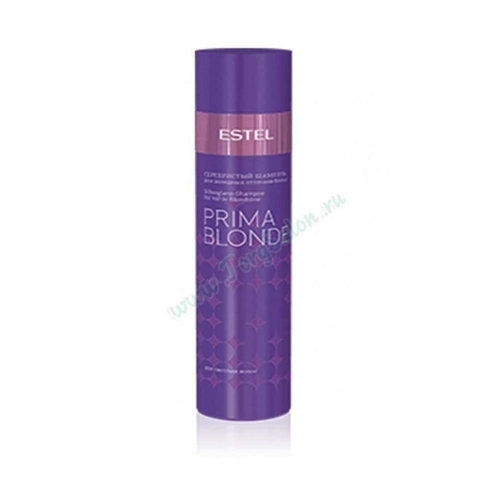 Шампунь серебристый для холодных оттенков блонд Curex Color Intense, Estel, 300 мл.