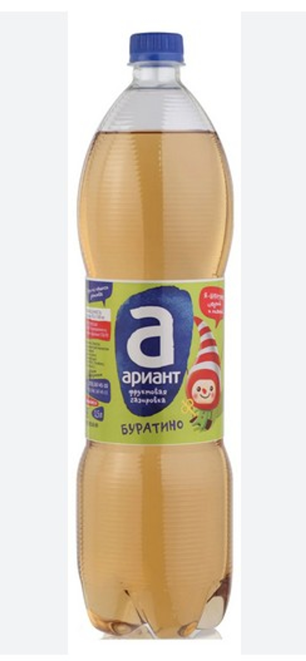 Ариант 1,5/6 БУРАТИНО ГАЗ