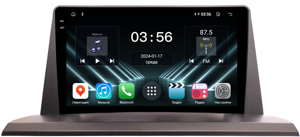 Магнитола для Lexus NX200, NX200t, NX300h 2014-2017 (джойстик-шайба) - FarCar DX9-9619A монитор 9.5" IPS на Android 13, 4+64Гб, CarPlay