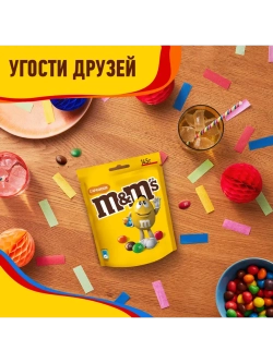 Конфеты M&M's шоколадное драже с арахисом 145 г * 3 шт