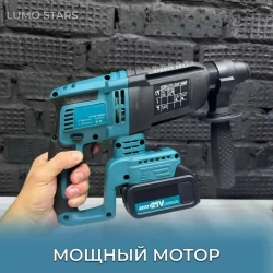 Набор аккумуляторных инструментов Makita 6в1