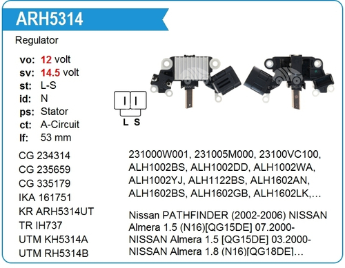Регулятор напряжения Hitachi 12V