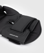 Перчатки боксерские Venum Challenger 4.0 Black/White