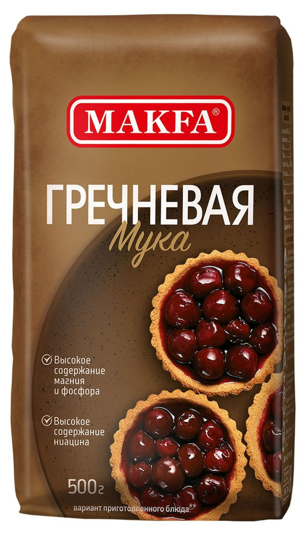 Макфа Мука Гречневая 500гр