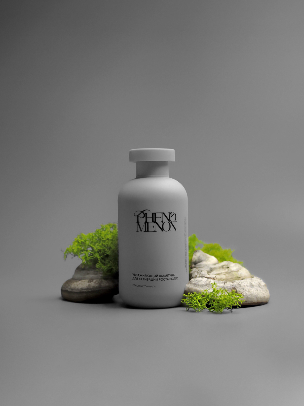 ПРОГРАММА АКТИВАЦИИ РОСТА ВОЛОС