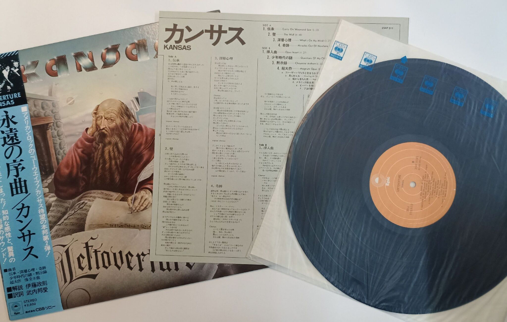 Винтажная виниловая пластинка LP Kansas Leftoverture (Japan 1976)