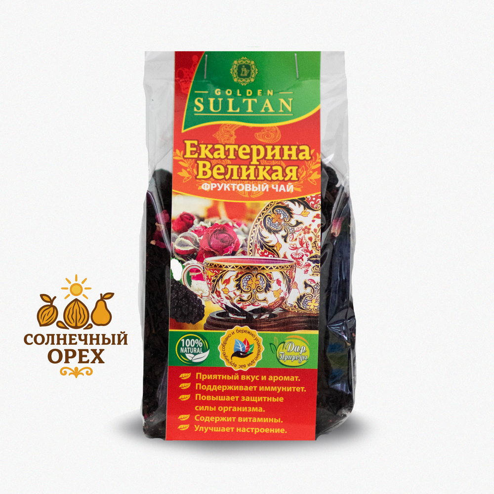 Чай Golden Sultan "Екатерина Великая"