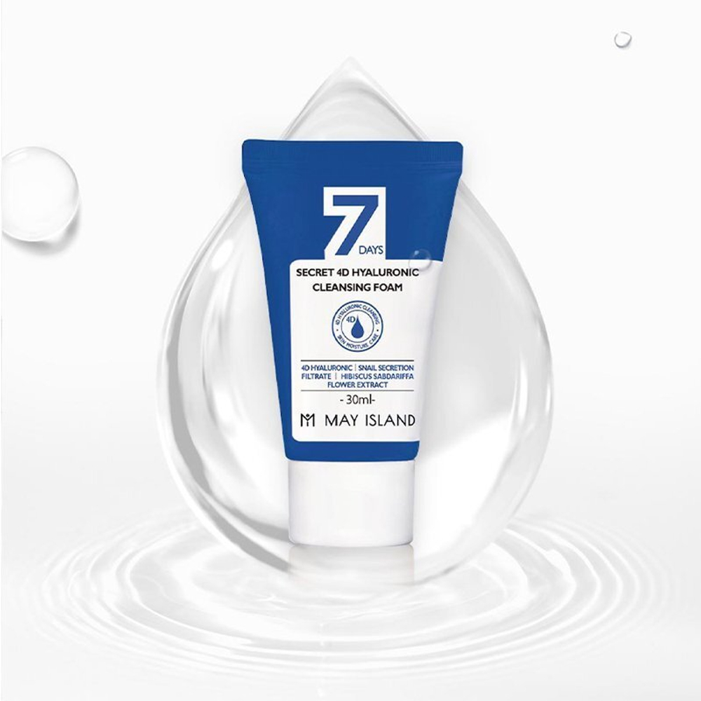 Очищающая пенка с 4 видами гиалуроновой кислотой May Island 7 Days Secret 4D Hyaluronic Cleansing Foam 30 мл