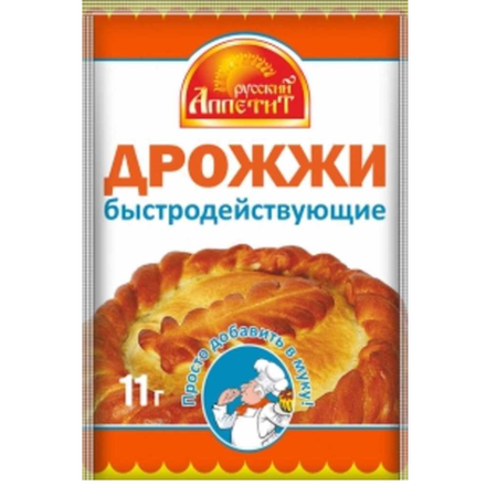 Дрожжи быстродействующие Русский Аппетит 11 гр