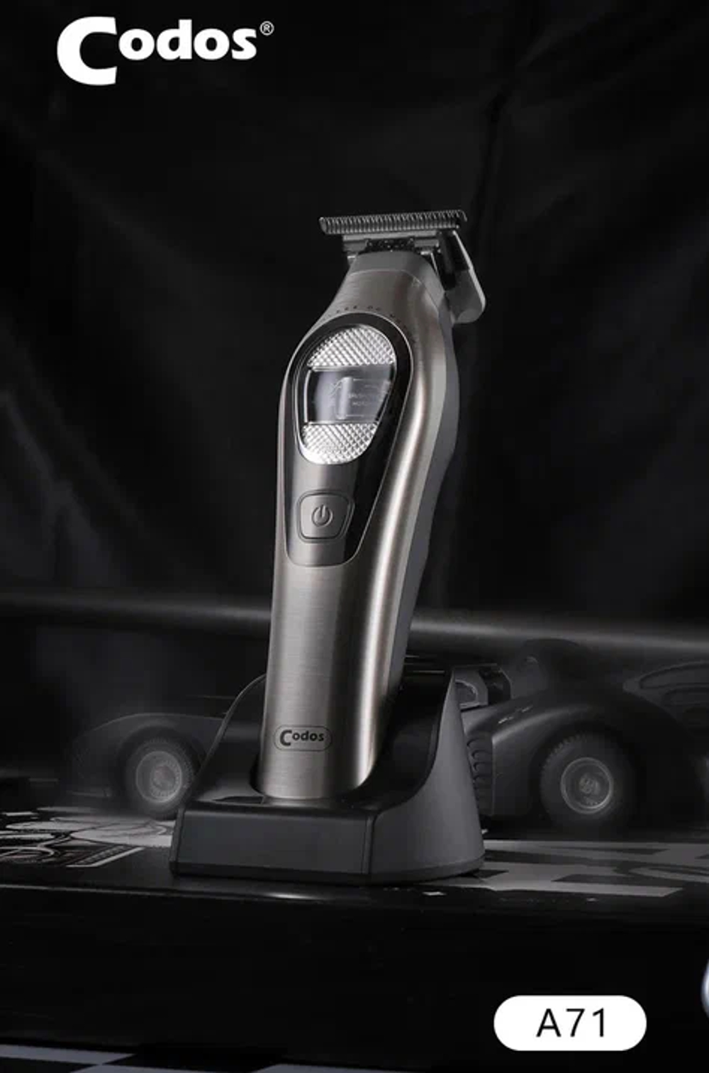 Профессиональный триммер Codos A71