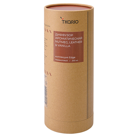 Диффузор ароматический 200мл Nutmeg Leather & Vanilla Tkano Edge терракотовый