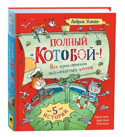 НОВИНКИ