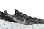 Кроссовки Nike Space Hippie 04 "Iron Grey"