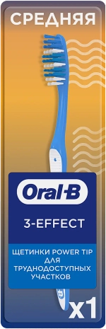Зубная щетка Oral-B 1-2-3 средней жесткости