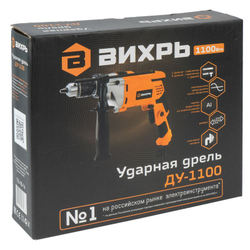 Дрель ударная Вихрь ДУ-1100 1100 Вт