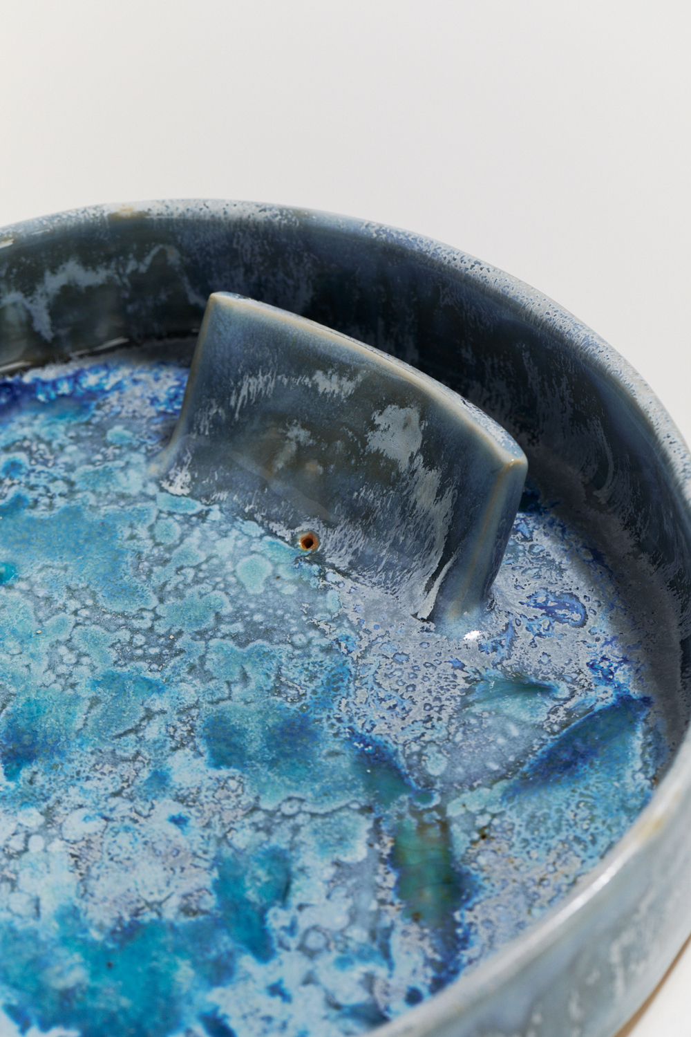 Тарелка ALTAR