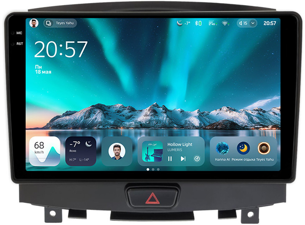 Магнитола для Infiniti EX25, EX37, QX50 2010-2017 - Teyes CC4 монитор 9.2" 2K QLED на Android 14, Snapdragon 680, DSP, CarPlay, 4G SIM-слот