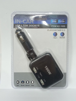 Разветвитель авто Olesson NO.1655 (2USB+type-C/3розетки)