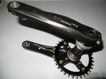 Shimano Deore FC-M590