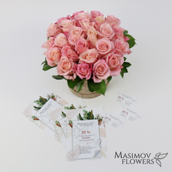 Композиция из роз "Вирджиния"