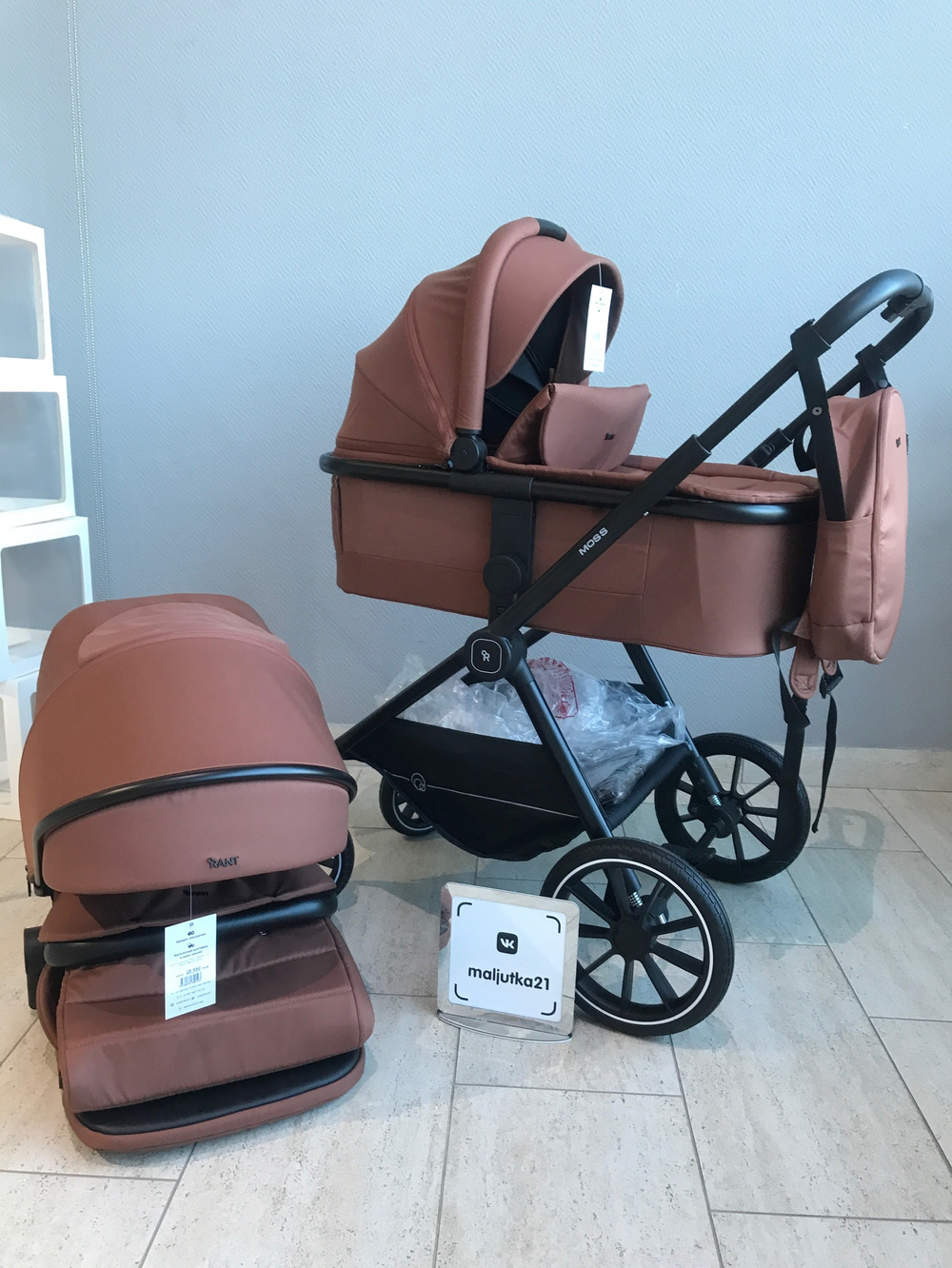 Коляска детская RANT "MOSS" (2в1) RA321 Maroon Brown