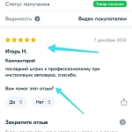 Саморезы под шестигранник 5 х 35 мм черные 32 шт для динамиков акустики автомобильные набор (размер шестигранника 4 мм.) (HEX 4) для колонок твитеров и сабвуфер. Саморез для динамиков
