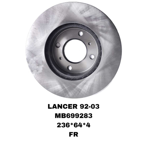ТОРМОЗНЫЕ ДИСКИ LANCER 92-03 CARISMA 95-06 1,6