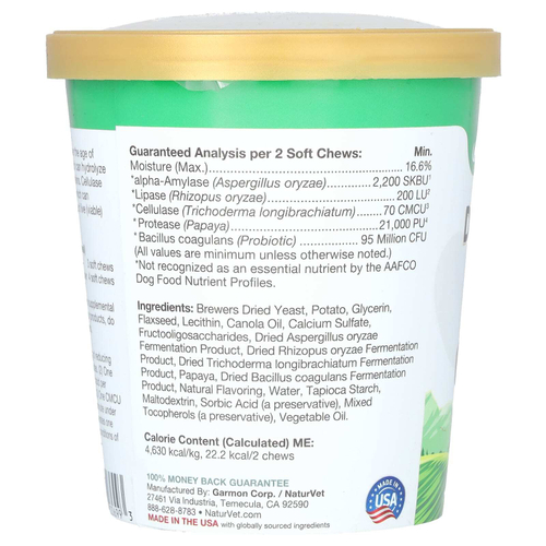 NaturVet, Пищеварительные ферменты, пре- и пробиотики, 70 мягких жевательных таблеток, 5,9 унц. (168 g)