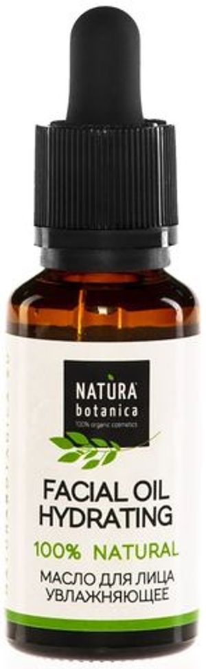 Natura Botanica Масло для лица увлажняющее