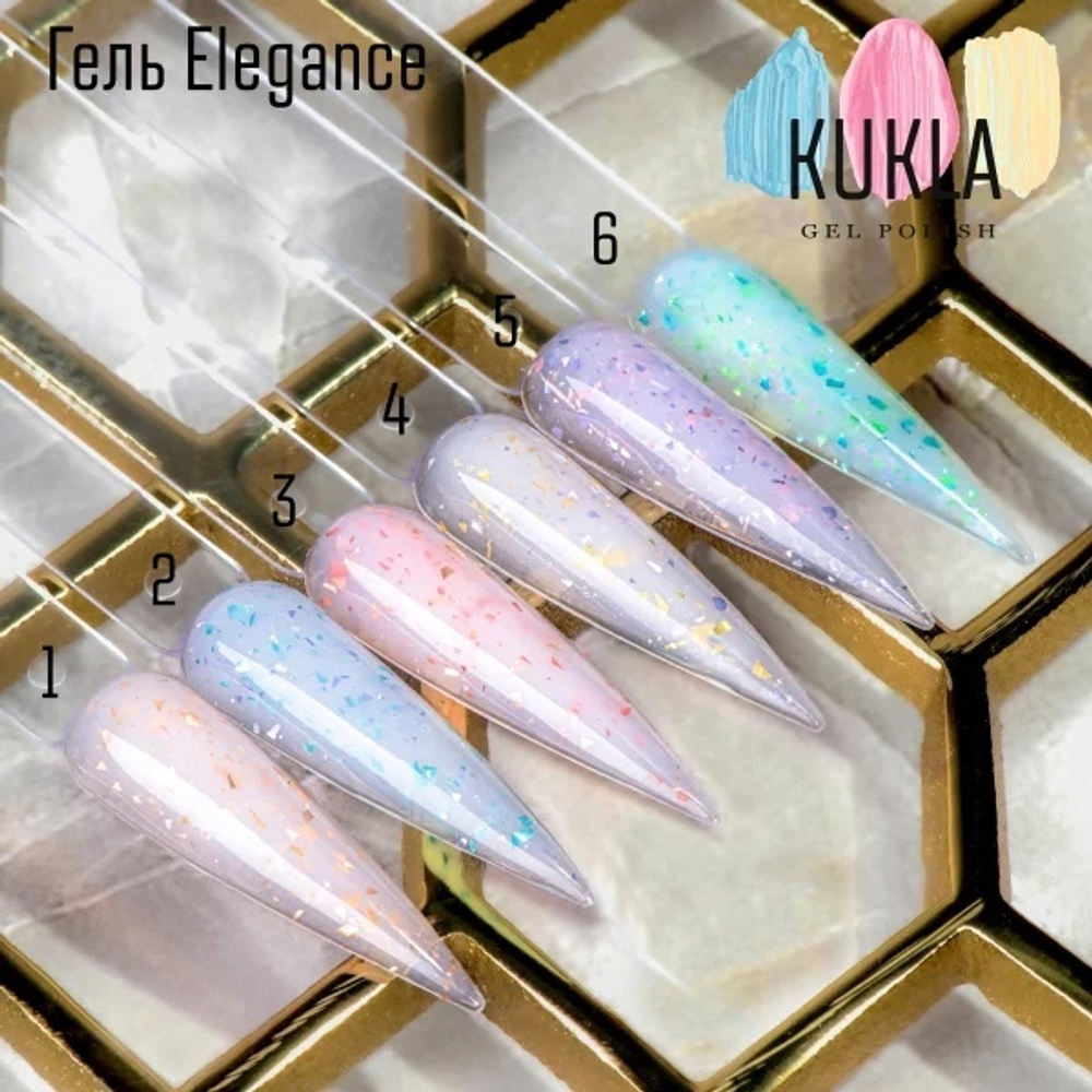 Kukla гель Elegance №04, 15мл