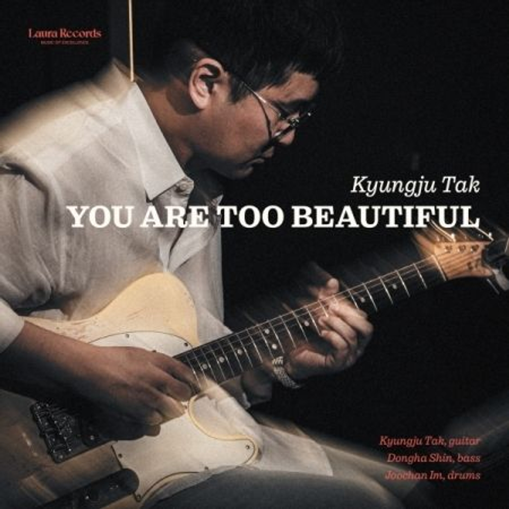 Альбом KYUNGJU TAK - YOU ARE TOO BEAUTIFUL 5th Album