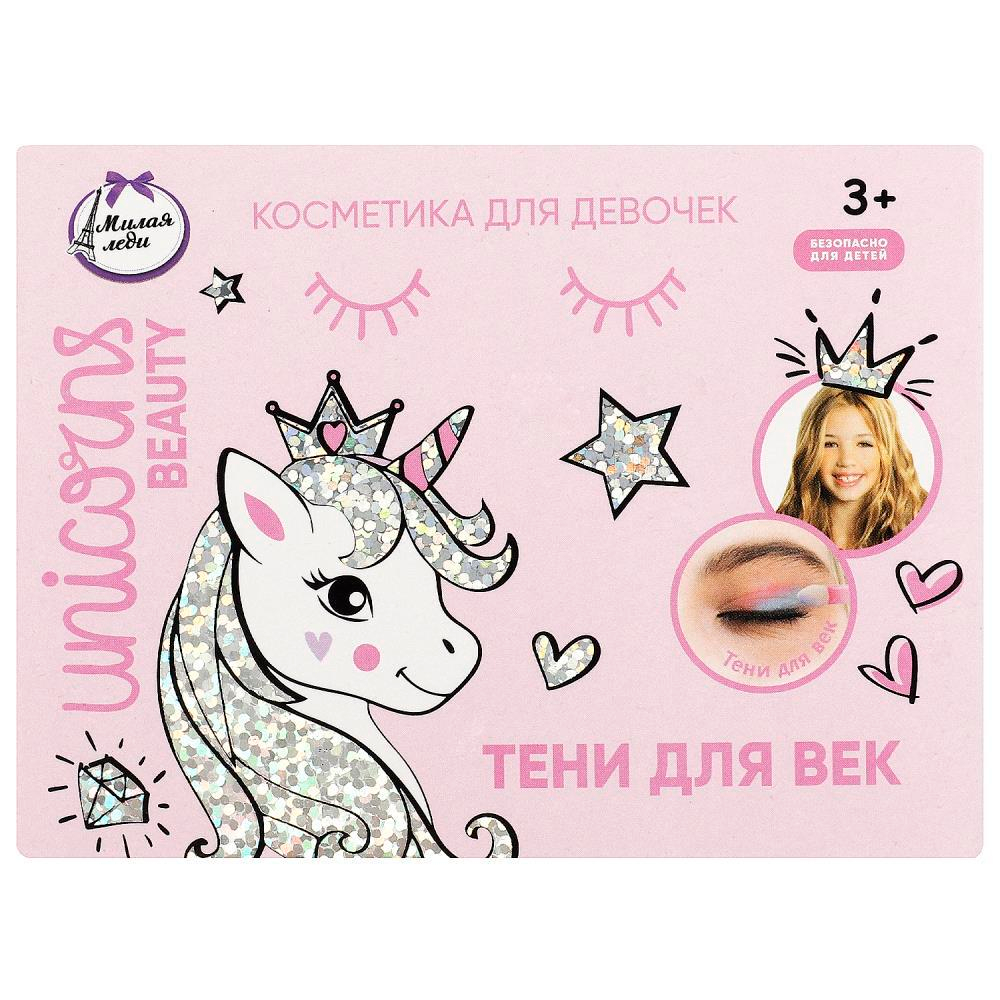Детская косметика "Милая леди" палетка теней, 6 цветов