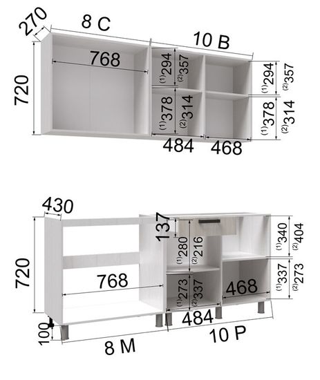 Кухня НАГАНО 1800