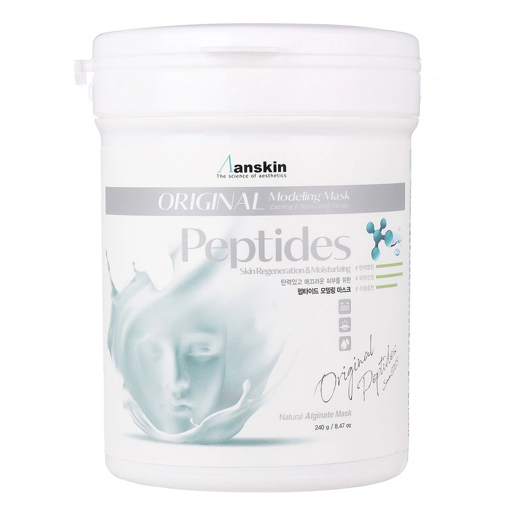 Anskin Original Маска для лица альгинатная с пептидами Peptide Modeling Mask саше 25гр